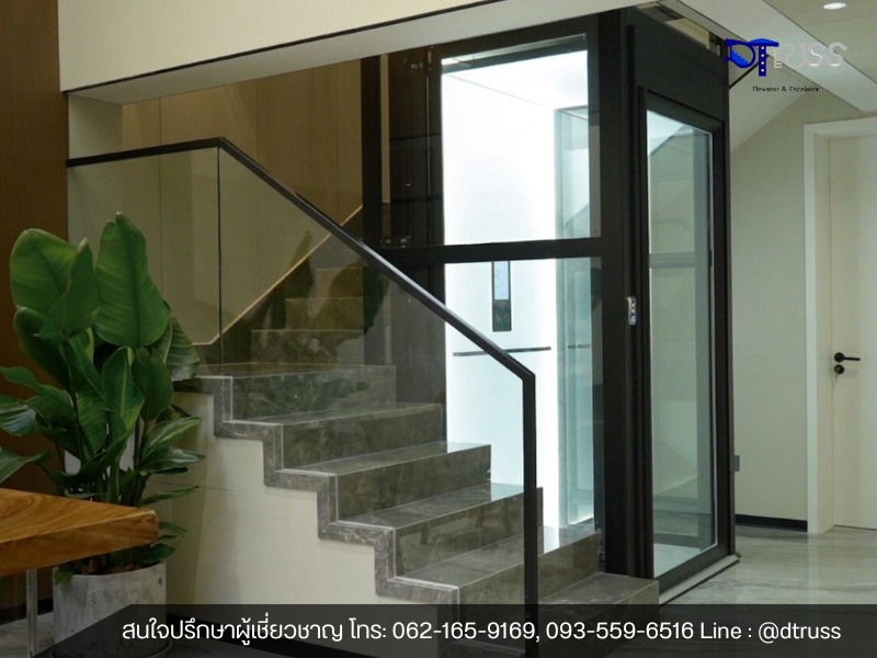 ลิฟต์โดยสารดีไซน์ใหม่